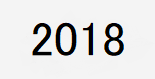 2018